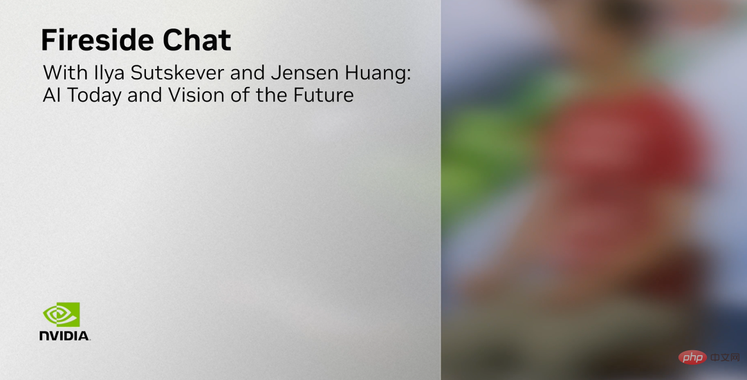 GPT-4比ChatGPT有何进步?黄仁勋与OpenAI联合创始人进行了一次“炉边谈话”