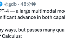 李志飞：关于GPT-4的八点观察，多模态大模型竞赛开始