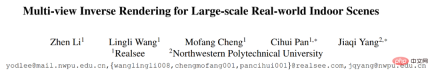 The speed is increased by 24 times, and inverse rendering of large indoor scenes can be completed in 30 minutes. Rushis research results were selected for CVPR 2023 The speed is increased by 24 times, and inverse rendering of large indoor scenes can be completed in 30 minutes. Rushis research results were selected for CVPR 2023