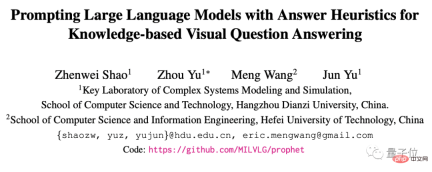 The guy from Hangzhou Electronics is the first to get the GPT image reading function. A single card can realize the new SOTA. The code has been open source The guy from Hangzhou Electronics is the first to get the GPT image reading function. A single card can realize the new SOTA. The code has been open source