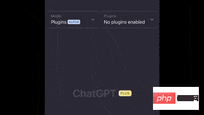 解锁更多技能，OpenAI 为聊天机器人 ChatGPT 引入插件策略