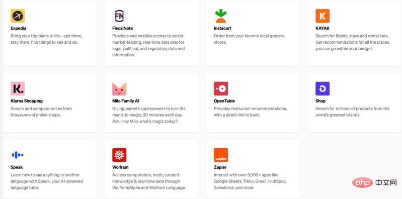 解锁更多技能，OpenAI 为聊天机器人 ChatGPT 引入插件策略
