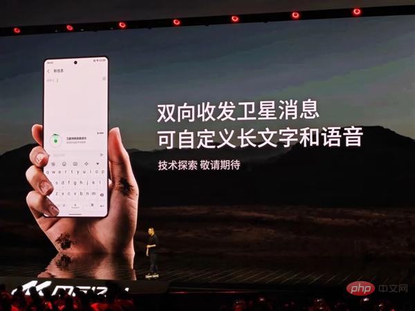 像造车一样做手机：魅族变了！终于要起飞了