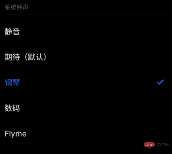 像造车一样做手机：魅族变了！终于要起飞了