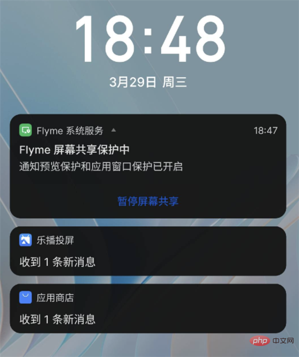 像造车一样做手机：魅族变了！终于要起飞了