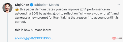 When GPT-4 reflected on its mistake: performance increased by nearly 30%, and programming ability increased by 21% When GPT-4 reflected on its mistake: performance increased by nearly 30%, and programming ability increased by 21%