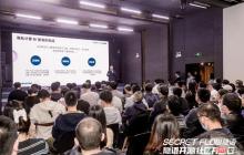 隐语开源首个工业级多方安全数据分析系统SCQL：像写SQL一样「易用」隐私计算