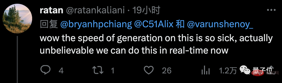 把GPT-4搞进AR眼镜,一秒生成回答内容,面试简直开挂好嘛!