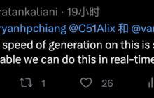 把GPT-4搞进AR眼镜，一秒生成回答内容，面试简直开挂好嘛！