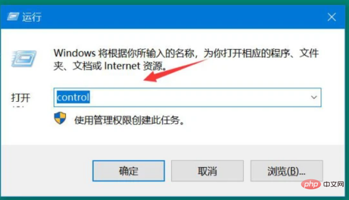 百度网盘网络异常怎么解决