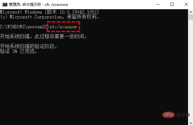 win10系统崩溃怎么修复