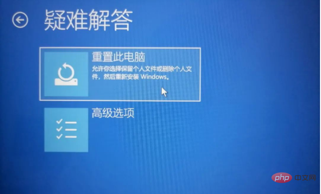 win10系统一开机就蓝屏怎么解决