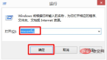 双系统怎么删除一个-小白系统教程
