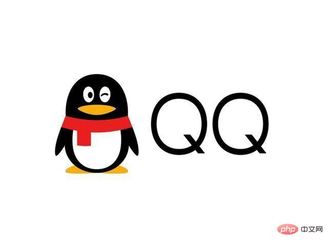 qq在线状态怎么设置 qq在线状态怎么设置