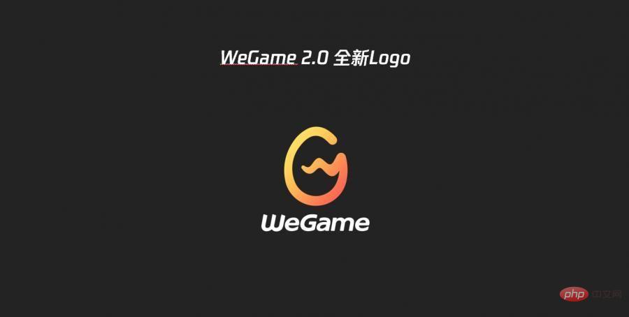 wegame一键符文不弹出来怎么办