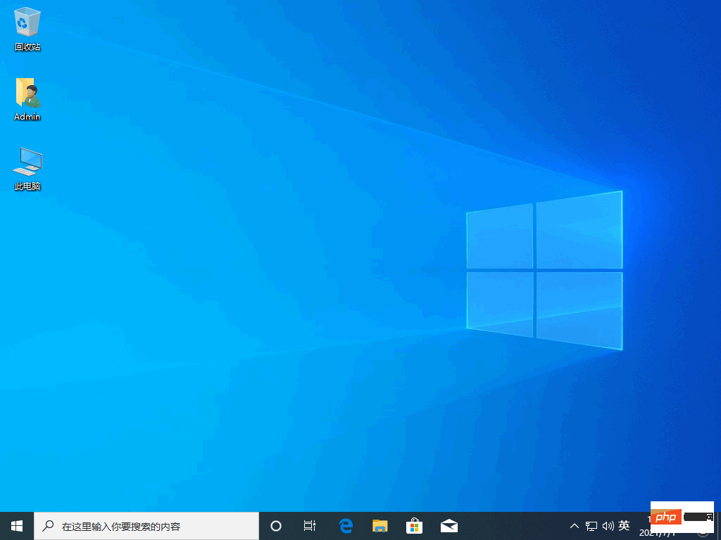 小白一键重装系统 是纯净版吗如何操作小白系统