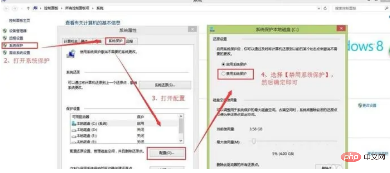 不重装系统重新分区可以吗