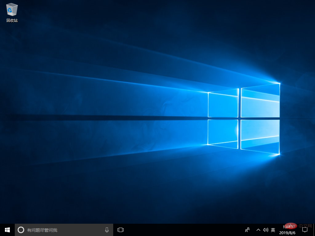 Win10系统桌面