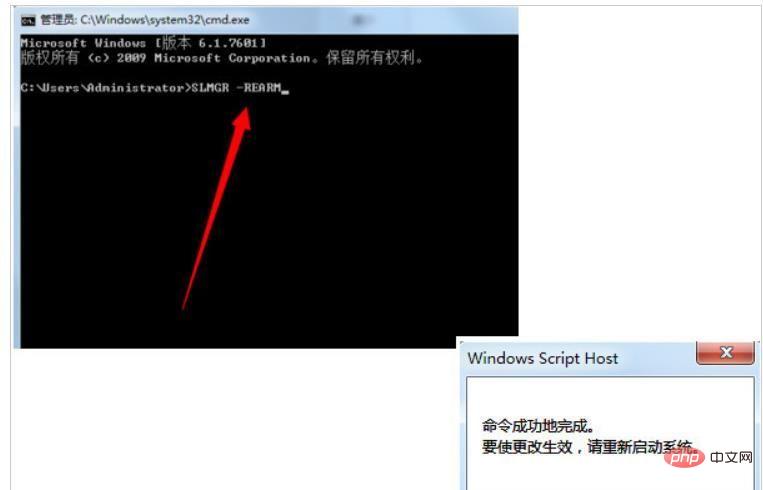 此windows副本不是正版有什么影响