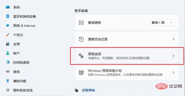 システムをリセットするにはどうすればよいですか? win11 でシステムをリセットして再インストールする方法の簡単な分析