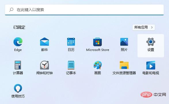 システムをリセットするにはどうすればよいですか? win11 でシステムをリセットして再インストールする方法の簡単な分析
