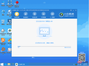 asus ASUS reinstall win7 system tutorial_Xiaobai system official website