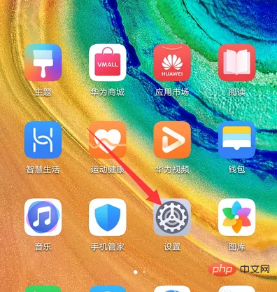 What should I do if I cannot open a post on Baidu Tieba? Brief analysis of solutions