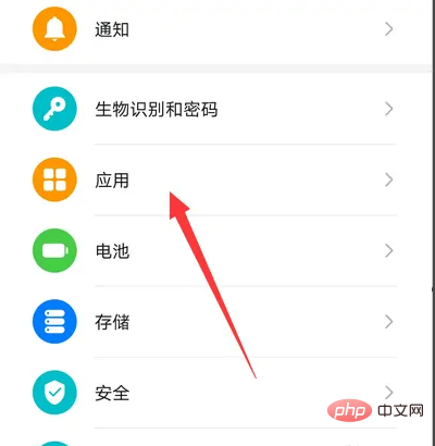 What should I do if I cannot open a post on Baidu Tieba? Brief analysis of solutions