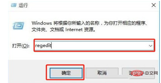 Lets talk about the solution to the problem that win10 LAN cannot be accessed