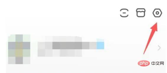 百度贴吧怎么改名