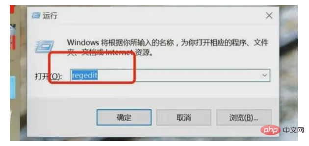 win10鼠标右键菜单怎么设置