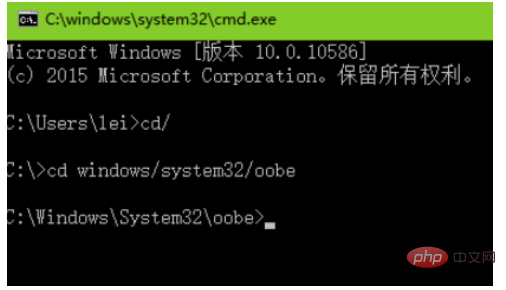 一键重装系统出现错误怎么解决
