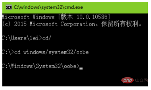 一键重装系统出现错误怎么解决