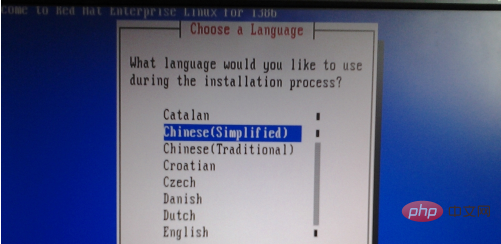 服务器linux系统安装教程