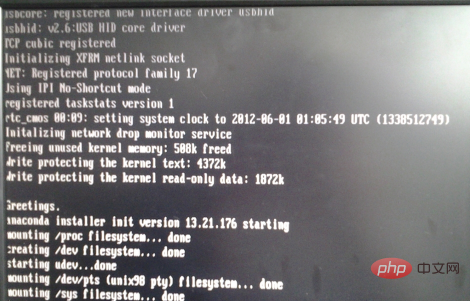 服务器linux系统安装教程