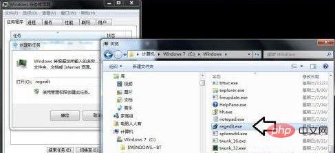 win7开机慢黑屏时间长怎么办