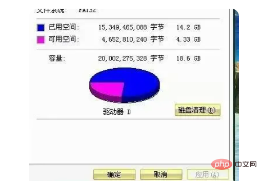 电脑运行慢怎么处理方法