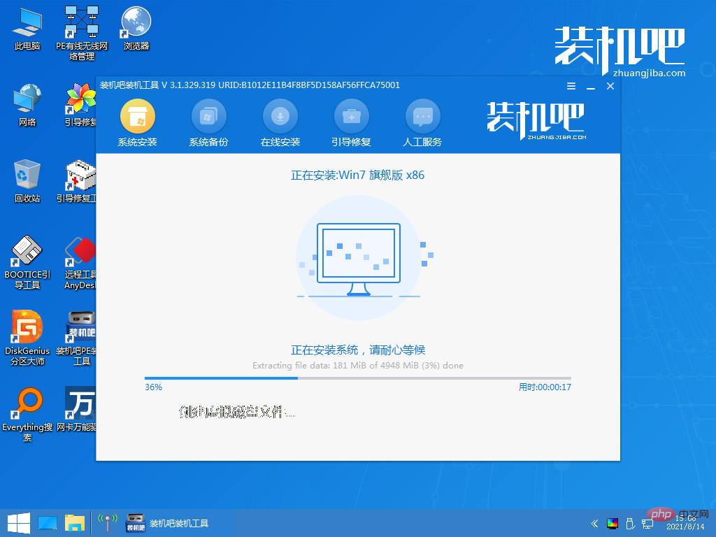What are the steps to reinstall the computer system?