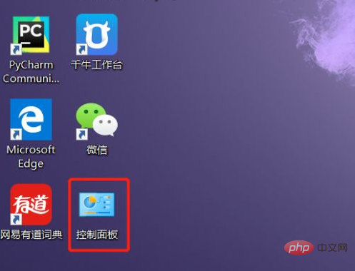 wifi密码忘记了怎么办的解决教程