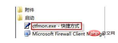 win7无法显示语言栏怎么办