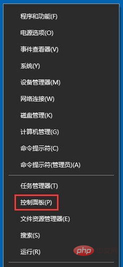 win10系统怎么隐藏盘符文件