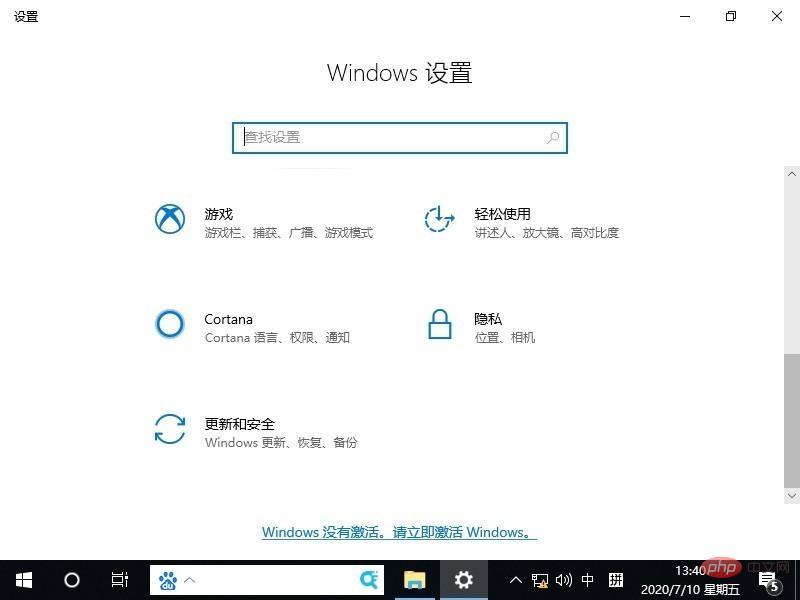 Win10怎么解决鼠标间歇性失灵卡顿 解决Win10鼠标间歇性失灵卡顿的方法