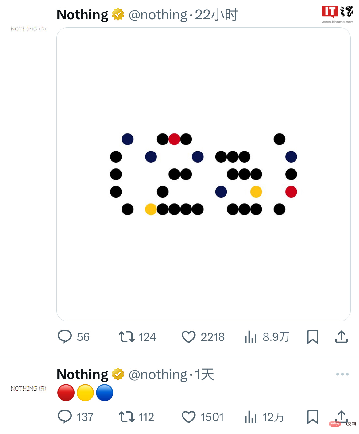 Nothing Phone(2a)手机新配色预热:红色、黄色版本即将上市