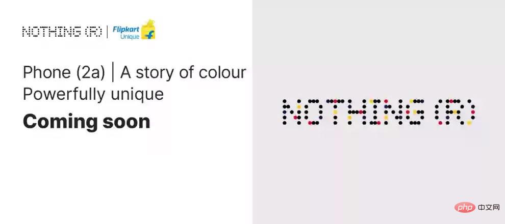 Nothing Phone(2a)手机新配色预热:红色、黄色版本即将上市