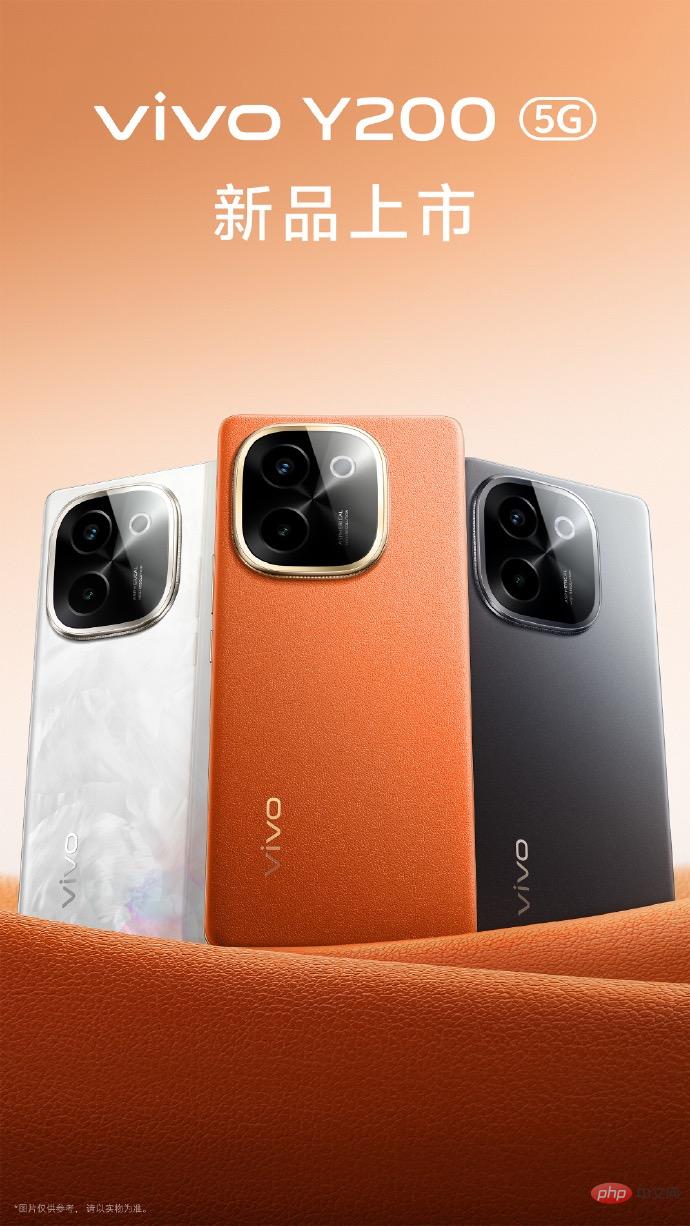vivo Y200 标准版手机现身电信终端产品库:骁龙 6 Gen 1、可选 8/12GB RAM