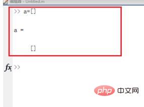 How to define an empty matrix with a certain number of rows and columns ...