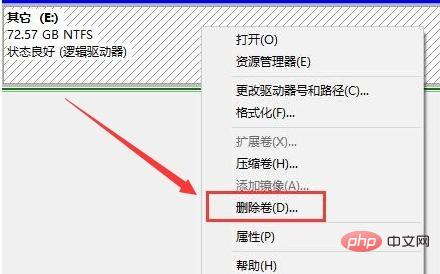 How to delete disk in Windows 11_Introduction to cleaning disk partition in Windows 11