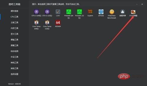 Tuba Toolbox를 사용하여 CPU 래더 차트를 보는 방법_Tuba Toolbox를 사용하여 CPU 래더 차트를 보는 방법