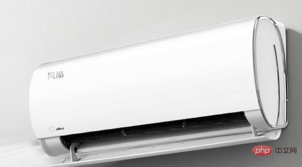 Analysis of the heating principle of Philips central air conditioning (exploring the scientific methods and effects of central air conditioning heating)