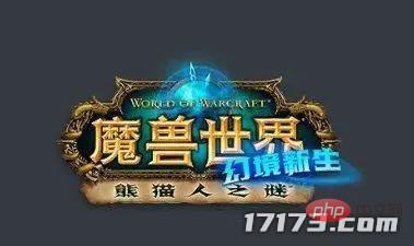 La saison estivale la plus forte de ces dernières années ? Tencent et NetEase deviennent fous ! Un inventaire des jeux clients MMO jouables au second semestre